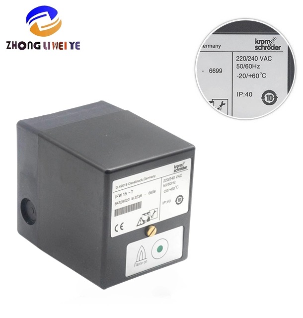 Burner Program Controller Burner Program Controller