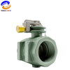 SHOIE Butterfly Valve BVM Series Burner Accessories