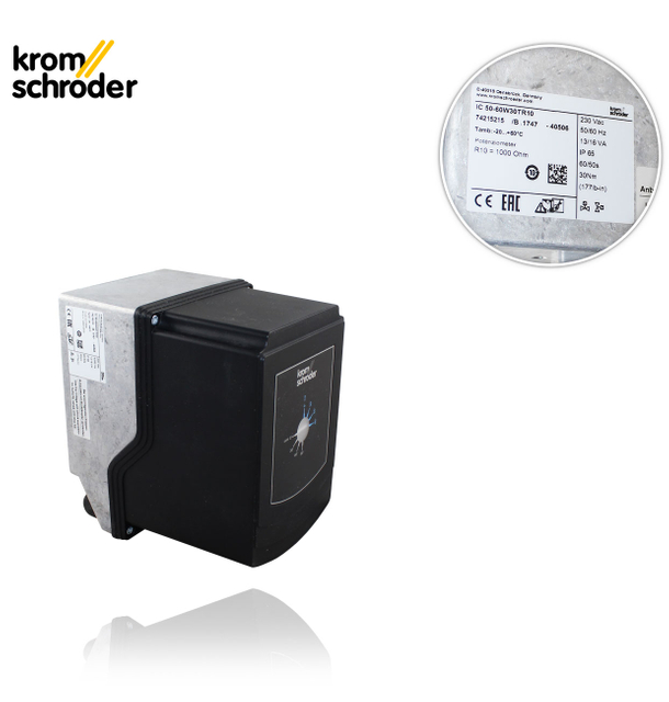 Kromschroeder IC 50-30W20E（74215229）Damper Actuator