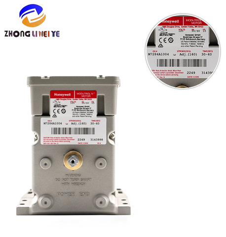 Factory Supplied Honeywell Valve Actuator