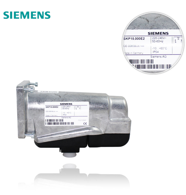 SIEMENS SKP 15.000E2 Valve Actuator