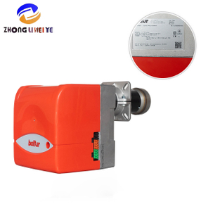 Low Emission High Performance Oil Burner for Boiler Systems