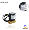 BRAHMA E8/B DFD Solenoid Valve