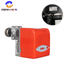 Low Emission High Performance Oil Burner for Boiler Systems