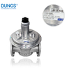 DUNGS FRS 5065 DN65 MAX.500mbar 58792 